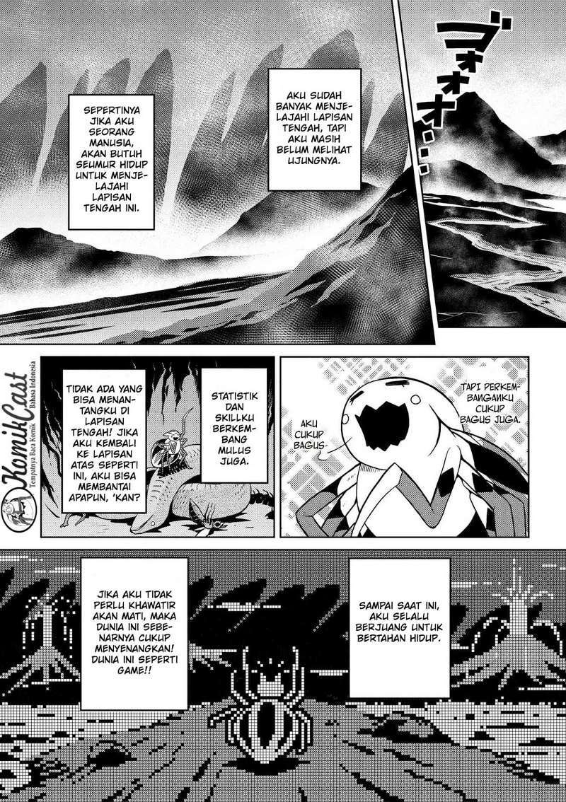 Kumo desu ga, Nani Ka?
